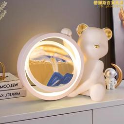 創意流沙畫擺件客廳電視櫃玄關酒櫃裝飾品生日解壓輕奢家居飾品 歷史價格詳細信息