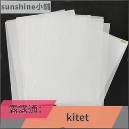 促銷PET 竹碳木纖維金屬拉絲木飾面碳晶板共擠鏡面集成墻面膚感皮布紋  露天市集  全台最大的網路購物市集 歷史價格詳細信息