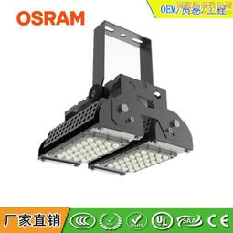 led路燈100w150w200w鋁合金圍邊模組路燈頭道路照明 工程路燈 歷史價格詳細信息