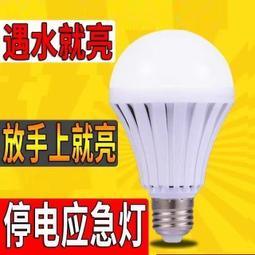 遇燈燈飾輕奢全銅餐廳燈吊燈 滿天星吧檯一字長條餐桌燈 歷史價格詳細信息