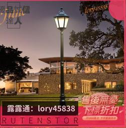歐式復古庭院燈小區別墅花園草地燈防鏽路燈桿戶外防水太陽能路燈 歷史價格詳細信息