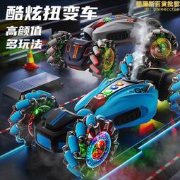 手勢感應噴泉水上創意互動公園廣場引流拍照水景手控噴泉 歷史價格詳細信息