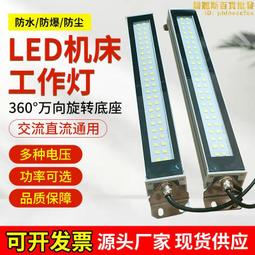 CNC方格磁盤強力永磁吸盤加工中心磁盤電腦鑼數控銑床彫刻機磁台 歷史價格詳細信息