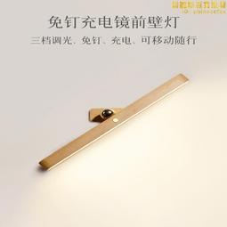 可充電實木廣告看板(LED發光款)/廣告牌/廣告板/告示/發光板/LED手寫/燈箱/黑板/畫板 歷史價格詳細信息