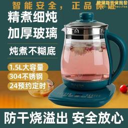 led水晶蓮花燈財神燈觀音蓮花燈2024新款插電家用神佛廳燈佛燈 歷史價格詳細信息