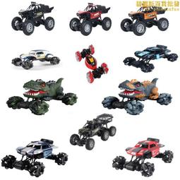 2.4g網路智能電視網路機頂盒安卓播放器投影儀機遙控板遙控器 歷史價格詳細信息