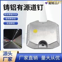 閃鑄科技零配件 3D印表機AD5M/AD5M pro配件  3d印表機噴嘴 歷史價格詳細信息