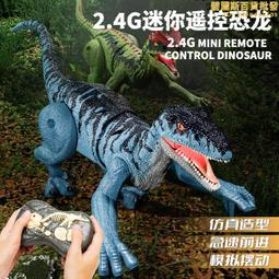 2.4g網路智能電視網路機頂盒安卓播放器投影儀機遙控板遙控器 歷史價格詳細信息