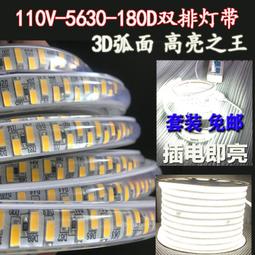 特價中✅ 防震epe珍珠棉泡沫板泡棉快遞打包包裝內襯定制海綿墊黑色加厚 歷史價格詳細信息