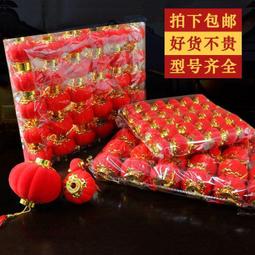 聖誕節新年禮Fu秋冬季紅色斜肩釹成年金絲絨紅色舞台展演Fu誕130 歷史價格詳細信息