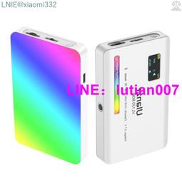Ulanzi VL120 鋰電雙色溫LED補光燈 直播 視訊 美肌 持續燈 歷史價格詳細信息
