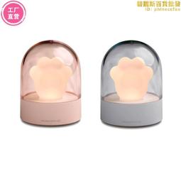 家電伴侶 智能遙控器 紅外線 免網路 智能語音 遙控器 萬能遙控器 電視遙控器 冷氣遙控 聲控 多功能遙控器 自動配對 歷史價格詳細信息