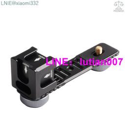 鋁合金拉桿支架通用折疊拉桿飛機輪萬向輪學生拖書配件架小推車 歷史價格詳細信息