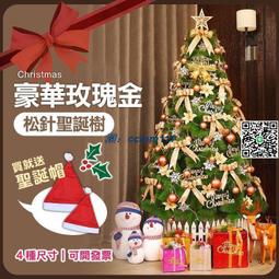 【C+M套餐】華碩 PRIME B660M-K D4-CSM 主機板 + Intel i5-12400F 歷史價格詳細信息