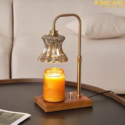 香薰爐 香薰燈 融蠟燈 融燭燈 無火香薰爐 香薰融蠟燈 玻璃香薰融蠟燈 蠟燭融燭燈 檯燈 氛圍燈 臥室氛圍檯燈 歷史價格詳細信息