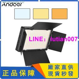 雙頭 球燈 銅燈 壁燈 各店有數盞 雙頭 球燈 銅燈 壁燈 有數盞 . 36/23 歷史價格詳細信息