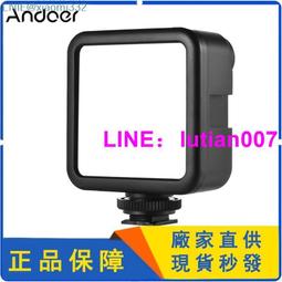 Andoer LED-600 LED攝影燈面板800件明亮燈珠可調雙色溫可調光帶擋板14英寸螺絲孔球頭冷靴支架 歷史價格詳細信息