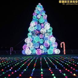 led滿天星造型樹枝燈節日氛圍布置房間裝飾仿真藤條樹燈 歷史價格詳細信息