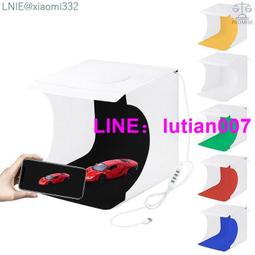 PULUZ 燈箱迷你照相館燈箱帶 6 色背景照片拍攝帳篷套件 80 件 LED 燈室可摺疊攝影照明 歷史價格詳細信息