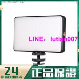 Andoer LED-600 LED攝影燈面板800件明亮燈珠可調雙色溫可調光帶擋板14英寸螺絲孔球頭冷靴支架 歷史價格詳細信息