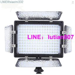 Andoer W270RGB 攝影棒燈 功率20W 色溫2500K-9000K 亮度可調 20種情景光效 歷史價格詳細信息