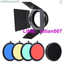 []小燈鉤30mm圓管舞燈光掛鉤帕燈燈鉤光束燈燈鉤6061鋁合金環形扣 歷史價格詳細信息