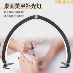 美甲燈 新款168w光療機led燈uv烤燈美甲機 歷史價格詳細信息