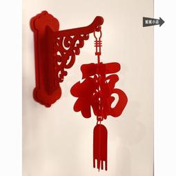 2024年龍年喜慶室內新年掛飾裝飾掛飾吊牌卡片福字節日對聯裝飾品 歷史價格詳細信息
