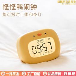 新款多功能充電鬧鐘通用手機無線電子數字鐘錶床頭夜燈快充充電器 歷史價格詳細信息