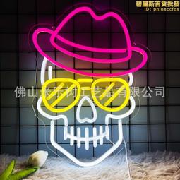 霓虹街的蜘蛛與蝶｜青文 歷史價格詳細信息