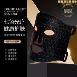 新品家用七彩燈光遙控大霧量桌面加溼器 旋轉雨傘水滴香薰機 歷史價格詳細信息