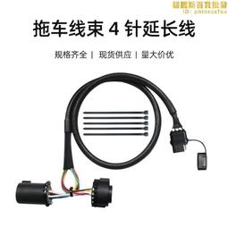 半掛車配件廠fuwa bpw懸架13噸空氣懸架接單 歷史價格詳細信息