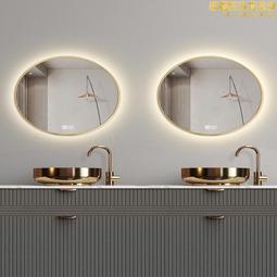 全鋁合金浴室智能鏡櫃化妝除霧防水儲物帶燈牆掛 歷史價格詳細信息