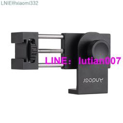 Andoer 11 英寸不鏽鋼魔術臂  大夾子適用於 DSLR 相機裝備顯示器LED 燈閃光燈麥克風 歷史價格詳細信息