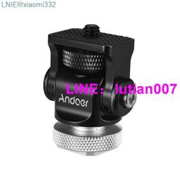 Andoer W64RGB迷你LED頻道燈可充電攝影補光燈可調光 20 種燈光效果帶液晶顯示器 3 個冷靴支架 歷史價格詳細信息