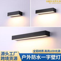 庭院裝飾雨鈴民宿度假村景觀雨鏈屋簷天溝排水雨鏈滴水鏈紫銅雨鏈 歷史價格詳細信息