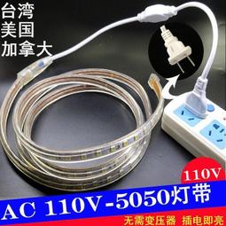 8摺&middot;定時器 電源定時器kg316t微電腦時控開關路燈時間控製器220V全自動大功率 歷史價格詳細信息