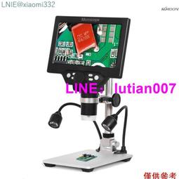 MP-1.5F-65 1.5倍同軸物方遠心鏡頭支持1英寸靶面物距65mm帶白3V同軸光源外觀輕微磨損鏡通透干凈拆機二手 歷史價格詳細信息