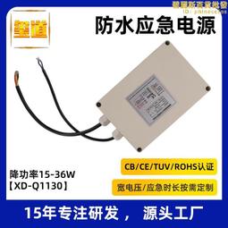 三合一面板 電源母座 雙USB車載充電器充 加開關式雙USB插座 H 歷史價格詳細信息