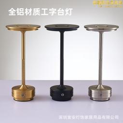 觸摸款全自動空家用大容量7l薯條機家用智能電炸鍋空 歷史價格詳細信息