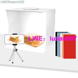 便攜摺疊式可升降筆記本支架托架 歷史價格詳細信息