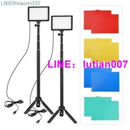 Andoer LED頻道燈套件攝影照明120 顆珠子14級可調光帶148釐米可調高度三腳架5濾光片 歷史價格詳細信息