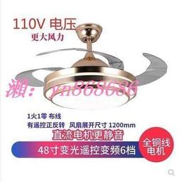 全網最低✅遙控開關面板110220V家用燈電源可穿墻智能無線控製免佈線隨意貼 歷史價格詳細信息