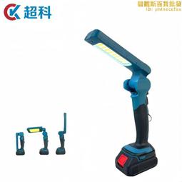 充電款LED網紅化妝鏡折疊發光燈便捷款小鏡子美妝補妝女士隨身鏡 歷史價格詳細信息