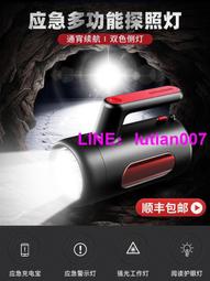 德國手提圓筒k歌手機無線音箱插卡戶外可攜式音響收音重低音炮 歷史價格詳細信息