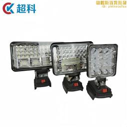 牧田款鋰暴風機強力暴風機無刷40mm除塵除雪洗車 歷史價格詳細信息