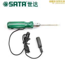 車用工作桌筆電托盤置物架 車用隙縫收納盒 椅縫置物盒 儲物盒 歷史價格詳細信息