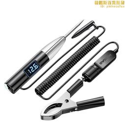 測電筆/12VDC電路檢測筆/汽機車電線檢修工具/直流驗電筆/電路檢查器(DC直流電專用)&quot;特價!&quot; 歷史價格詳細信息