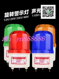 【買爆它】15色 2022開衫夏季新款寬鬆立領純色荷葉邊短袖襯衫泡泡袖上衣通勤時尚派對女裝 歷史價格詳細信息