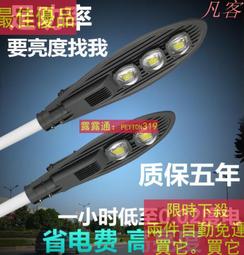✅路由器  家用無線路由器全仟兆端口5G雙頻 增強四核光纖穿墻王 歷史價格詳細信息